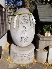 波除神社（波除稲荷神社）の建物その他