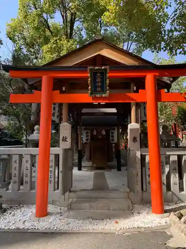 生田神社の末社・摂社