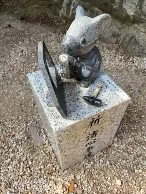 万九千社の{uncategorized: "未分類", other: "その他", undefined: "問題あり", building: "その他建物", grave: "お墓", sacred_gate: "鳥居", guardian: "狛犬", statue: "像", buddha: "仏像", history: "歴史", nature: "自然", garden: "庭園", animal: "動物", pagoda: "塔", temizu: "手水舎", mountain_gate: "山門・神門", sanctuary: "本殿・本堂", subordinate: "末社・摂社", art: "芸術", scenery: "景色", jizo: "地蔵", ema: "絵馬", goshuin: "御朱印", omikuji: "おみくじ", items: "授与品その他", amulet: "お守り", goshuincho: "御朱印帳", eats: "食事", festival: "お祭り", votive_dance: "神楽", shichigosan: "七五三参", wedding: "結婚式", experience: "体験その他", initially: "初詣", around: "周辺", anti_infection: "感染症対策"}