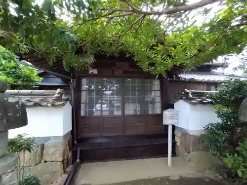 日曜院(愛知県)