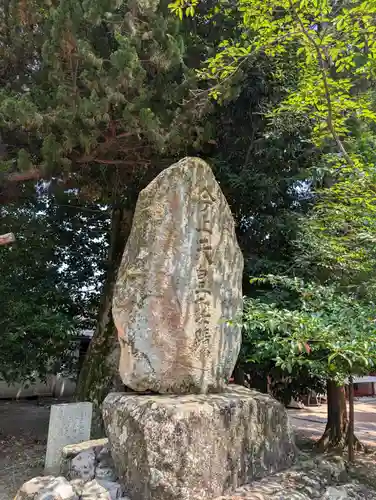 備前国総社宮(岡山県)