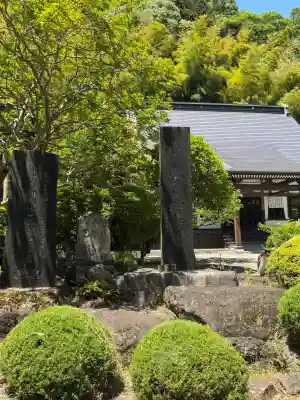 紹楽寺(宮城県)