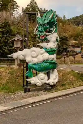 八大龍王水神(宮崎県)