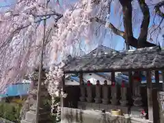 東昌寺の地蔵