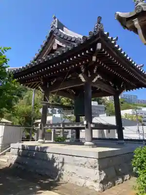 誓欣院(静岡県)