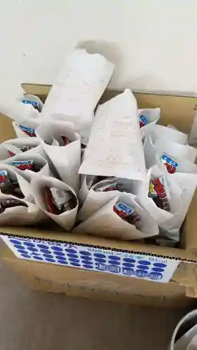 帰厚院の授与品その他