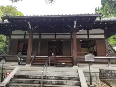 青蓮院門跡(京都府)