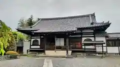 圓照寺(埼玉県)