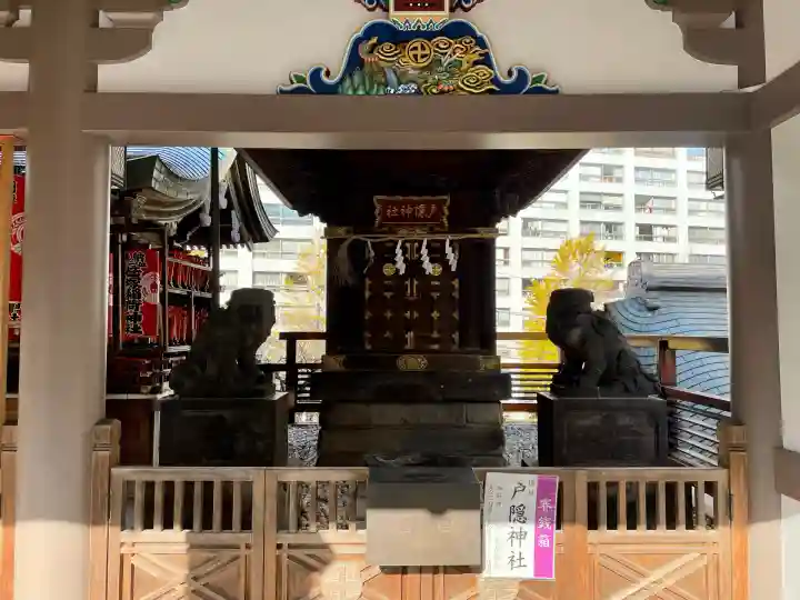 湯島天満宮(東京都)