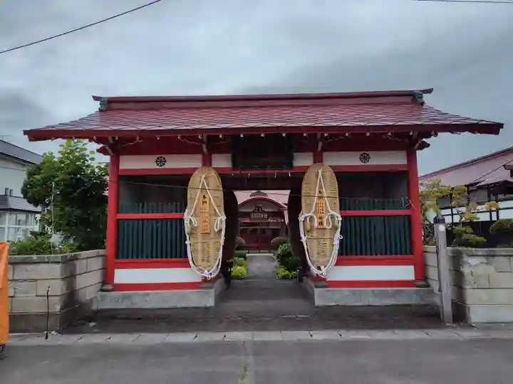神宮寺(青森県)