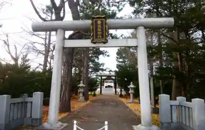 篠路神社の鳥居