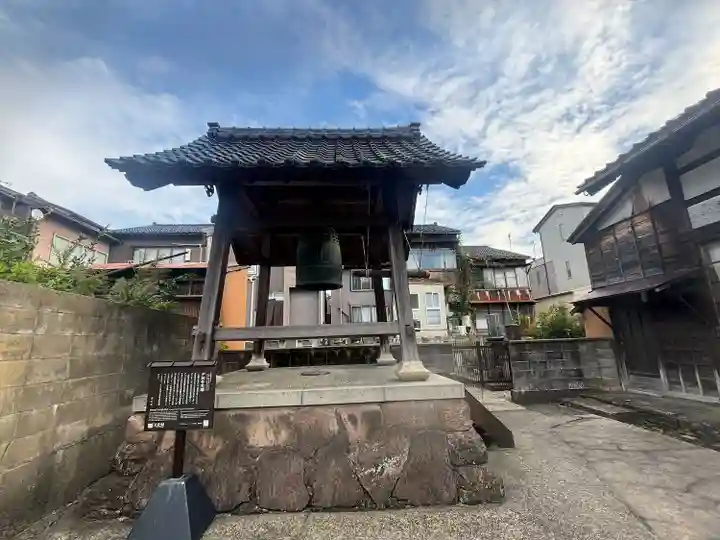 少林寺(石川県)