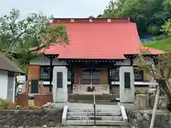 伊勢原 法泉寺(神奈川県)