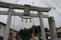 隠津島神社の鳥居