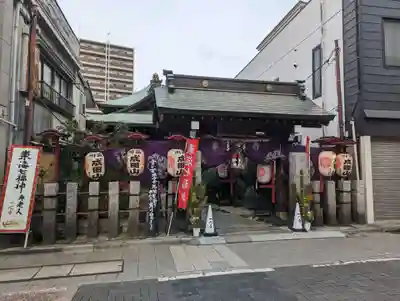 一心寺(東京都)