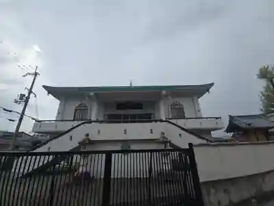 西方寺(大阪府)