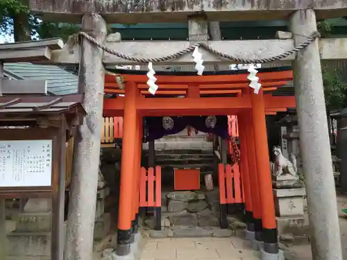 石切劔箭神社の鳥居