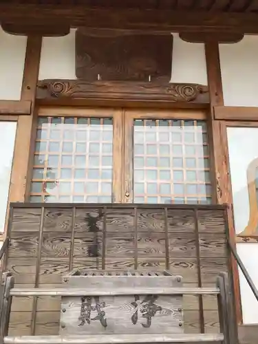 法華寺(埼玉県)