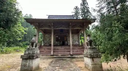 珠宮山 宝積坊　置賜第三十番札所(山形県)