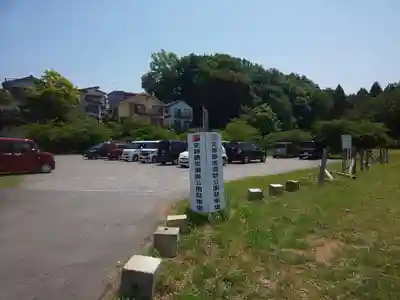 有鹿神社奥宮のその他建物