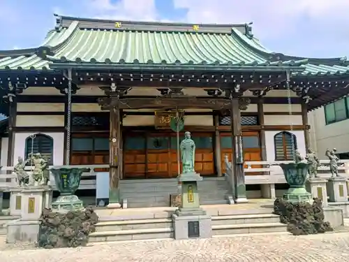 医王寺(東京都)
