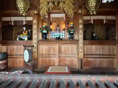 泉龍寺(愛知県)