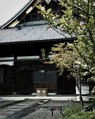 善徳寺(栃木県)