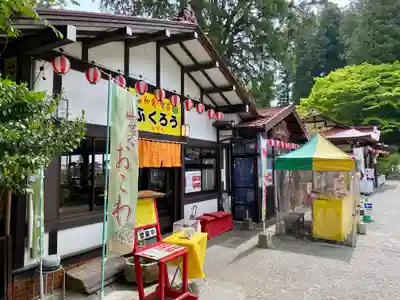 鷲子山上神社(栃木県)
