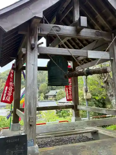 金銅寺(千葉県)