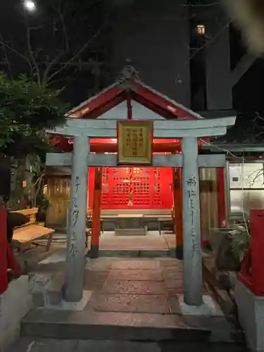 福徳稲荷神社(福岡県)