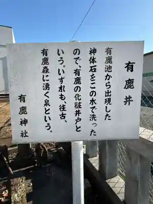 三王三柱神社の{uncategorized: "未分類", other: "その他", undefined: "問題あり", building: "その他建物", grave: "お墓", sacred_gate: "鳥居", guardian: "狛犬", statue: "像", buddha: "仏像", history: "歴史", nature: "自然", garden: "庭園", animal: "動物", pagoda: "塔", temizu: "手水舎", mountain_gate: "山門・神門", sanctuary: "本殿・本堂", subordinate: "末社・摂社", art: "芸術", scenery: "景色", jizo: "地蔵", ema: "絵馬", goshuin: "御朱印", omikuji: "おみくじ", items: "授与品その他", amulet: "お守り", goshuincho: "御朱印帳", eats: "食事", festival: "お祭り", votive_dance: "神楽", shichigosan: "七五三参", wedding: "結婚式", experience: "体験その他", initially: "初詣", around: "周辺", anti_infection: "感染症対策"}