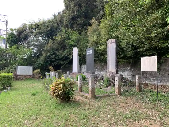 稲荷神社(千葉県)