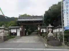 西教寺(滋賀県)