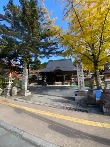 南院のその他建物