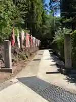 永興寺(山科豊川稲荷社)(京都府)