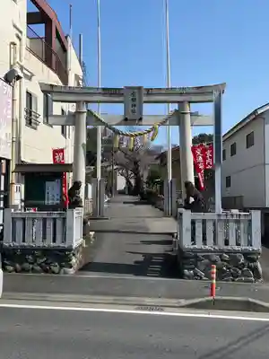 座間神社(神奈川県)