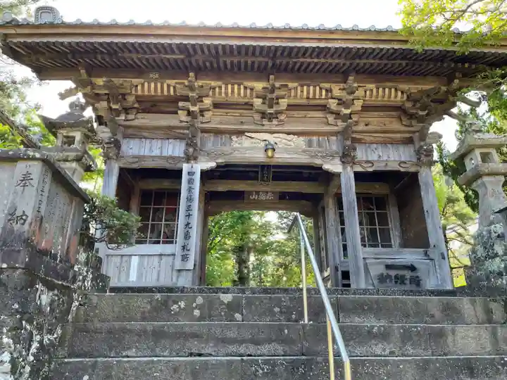 延光寺(高知県)