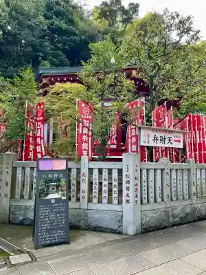 奉安殿（江島神社）(神奈川県)
