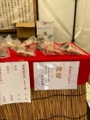 駒込富士神社(東京都)