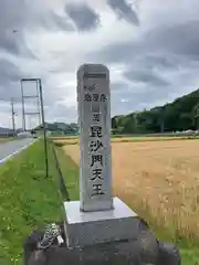 岩屋寺の建物その他