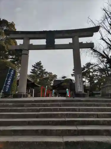 豊国神社の鳥居