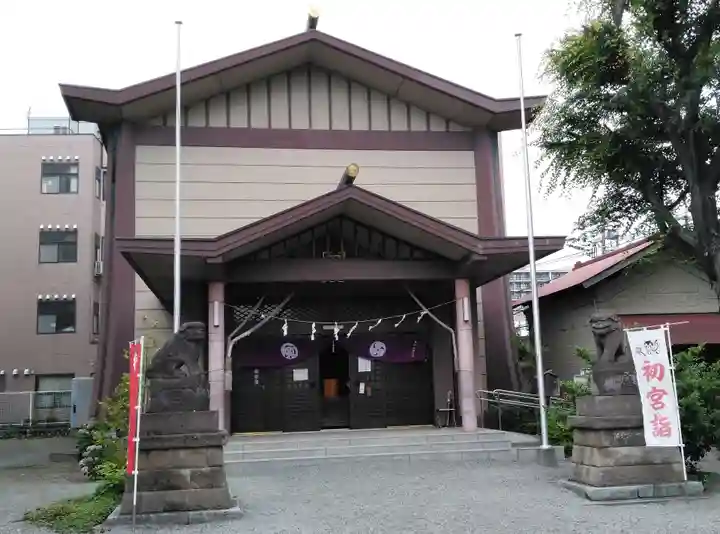 日野八坂神社(東京都)