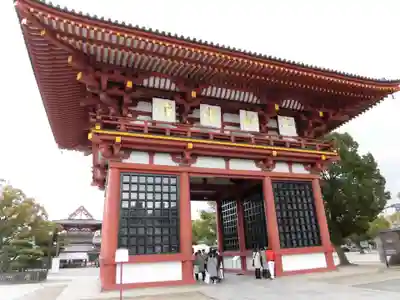 四天王寺の山門・神門