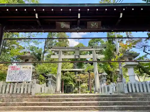 針綱神社の鳥居