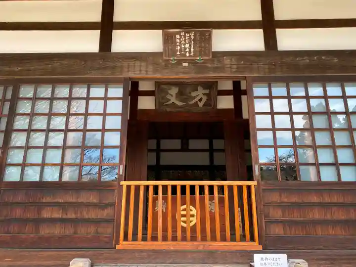 浄妙寺の本殿・本堂