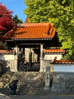 浄善寺の{uncategorized: "未分類", other: "その他", undefined: "問題あり", building: "その他建物", grave: "お墓", sacred_gate: "鳥居", guardian: "狛犬", statue: "像", buddha: "仏像", history: "歴史", nature: "自然", garden: "庭園", animal: "動物", pagoda: "塔", temizu: "手水舎", mountain_gate: "山門・神門", sanctuary: "本殿・本堂", subordinate: "末社・摂社", art: "芸術", scenery: "景色", jizo: "地蔵", ema: "絵馬", goshuin: "御朱印", omikuji: "おみくじ", items: "授与品その他", amulet: "お守り", goshuincho: "御朱印帳", eats: "食事", festival: "お祭り", votive_dance: "神楽", shichigosan: "七五三参", wedding: "結婚式", experience: "体験その他", initially: "初詣", around: "周辺", anti_infection: "感染症対策"}