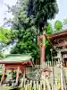小国両神社(熊本県)