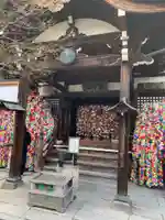 金剛寺(八坂庚申堂)(京都府)