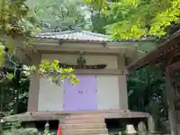 廣福寺(神奈川県)