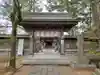 白幡天神社の山門・神門